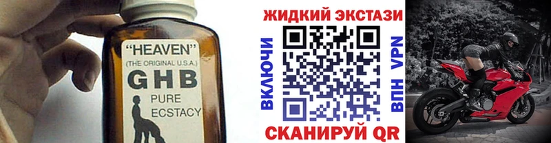 Бутират буратино  blacksprut рабочий сайт  Красный Сулин 