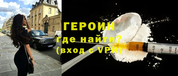 шишки Лихославль