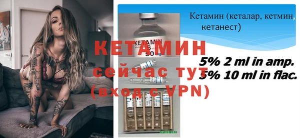 эйфоретик Лиски