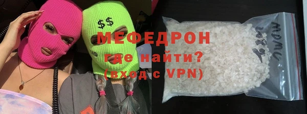 шишки Лихославль