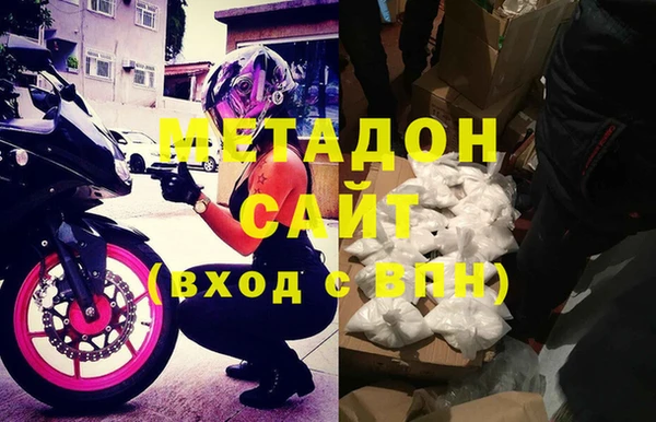 амф Ладушкин