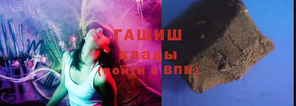 шишки Лихославль