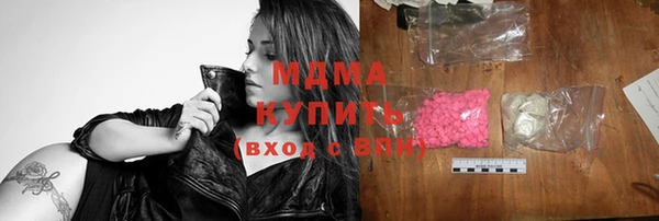 эйфоретик Лиски
