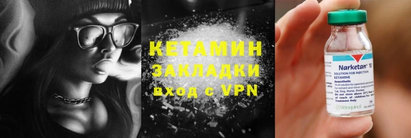 эйфоретик Лиски