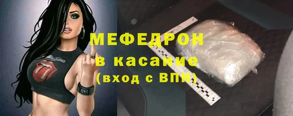 PSILOCYBIN Липки