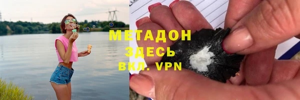 шишки Лихославль