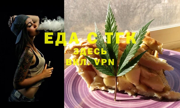 индика Лабытнанги