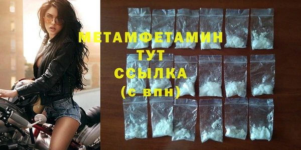 эйфоретик Лиски
