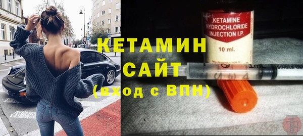 эйфоретик Лиски