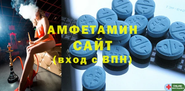 PSILOCYBIN Липки