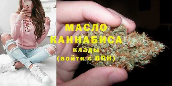 шишки Лихославль