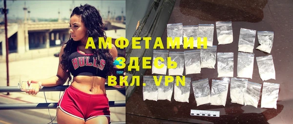 эйфоретик Лиски