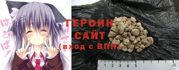 эйфоретик Лиски