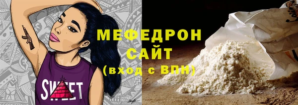 шишки Лихославль