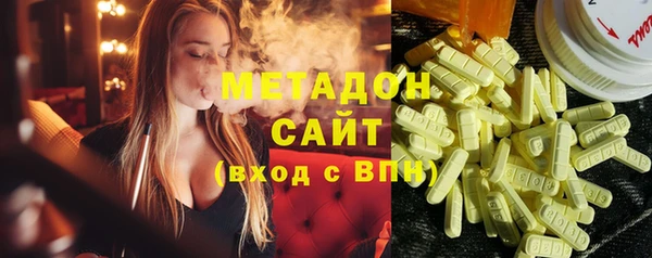 PSILOCYBIN Липки