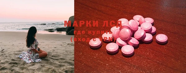 шишки Лихославль