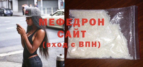 индика Лабытнанги