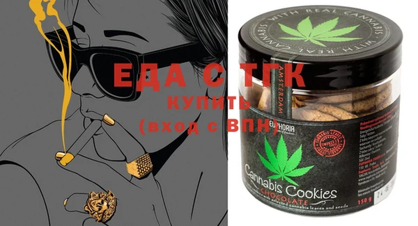 амф Ладушкин