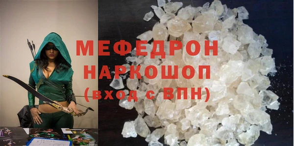 шишки Лихославль