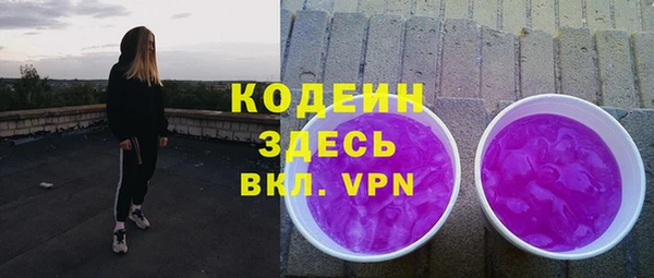 PSILOCYBIN Липки
