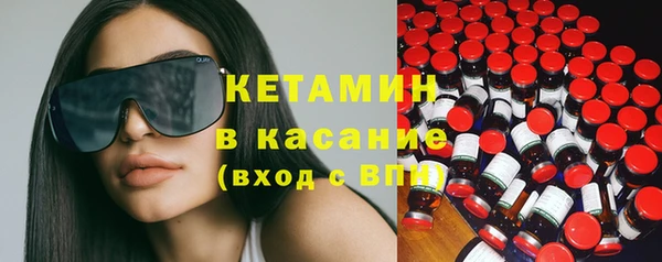 PSILOCYBIN Липки