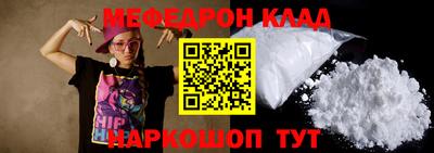 героин Бийск