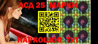 не бодяженный Беслан