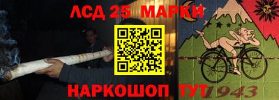 ALPHA PVP Берёзовский