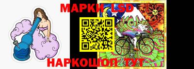 ALPHA PVP Берёзовский
