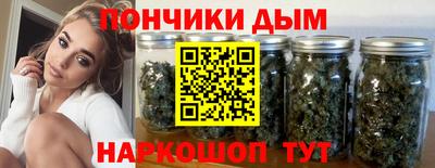 ALPHA PVP Берёзовский