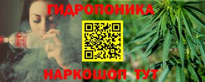 ALPHA PVP Берёзовский