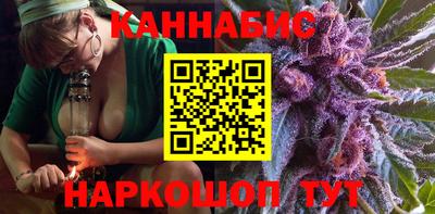 не бодяженный Беслан