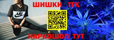 ALPHA PVP Берёзовский