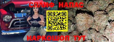 не бодяженный Беслан