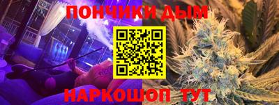 ALPHA PVP Берёзовский