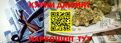 ALPHA PVP Берёзовский