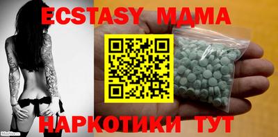 ALPHA PVP Берёзовский