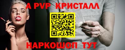 не бодяженный Беслан