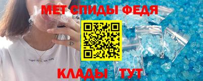 ALPHA PVP Берёзовский