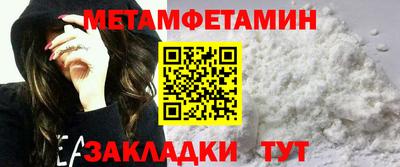 не бодяженный Беслан