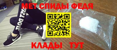 не бодяженный Беслан