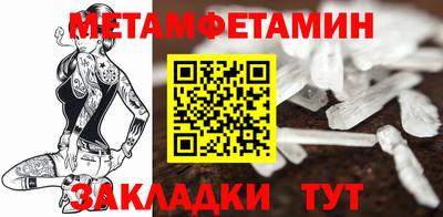 не бодяженный Беслан