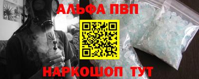 не бодяженный Беслан