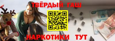 ALPHA PVP Берёзовский