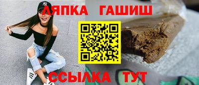 ALPHA PVP Берёзовский