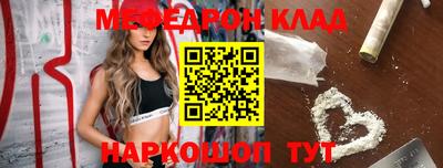 ALPHA PVP Берёзовский