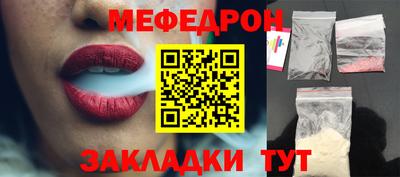 не бодяженный Беслан