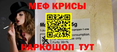 героин Бийск