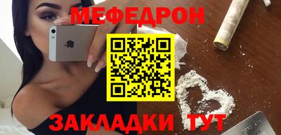 героин Бийск