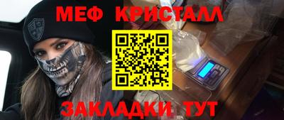 не бодяженный Беслан
